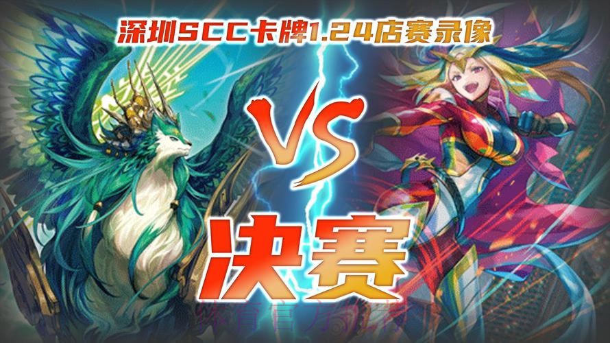 世界杯竞猜安全入口地址